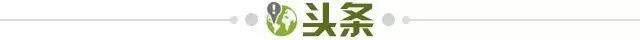 pp电子模拟器-【早报】抱歉，有钱真的可以为所欲为